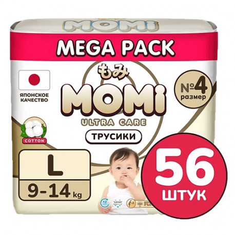 Подгузники-трусики "Ultra Care" размер L 9-14 кг mega pack упаковка Momi