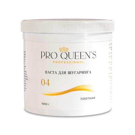 Сахарная паста для шугаринга и депиляции "Плотная" 1000 PRO QUEEN`S PROFESSIONAL