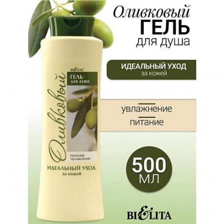 Гель для душа LIFT(ОЛИВКОВАЯ) 500 БЕЛИТА