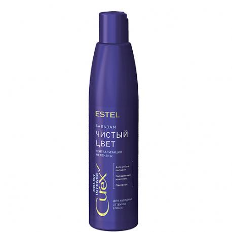 Бальзам Чистый цвет для холодных оттенков блонд Curex Color Intense 250 Estel Professional