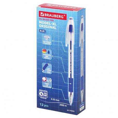 Набор ручек шариковых Model-XL ORIGINAL Brauberg