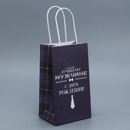 Пакет подарочный крафтовый, упаковка, "С Днём рождения" Доступные Радости