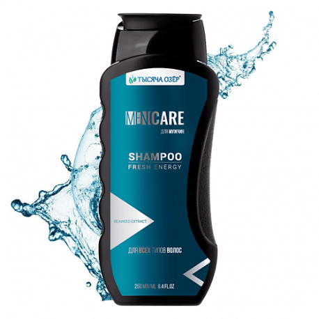 Шампунь для волос мужской "FOR MEN" с экстрактом водорослей 250 DREAM NATURE