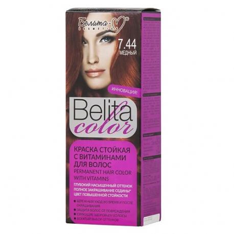 Краска стойкая  с витаминами для волос Belita сolor 170 Белита-М