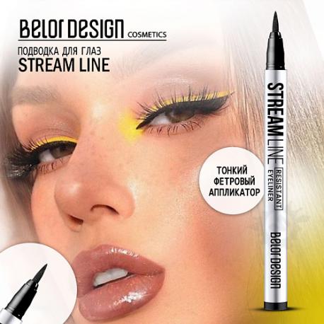 Подводка для глаз стойкая Streamline Belor Design