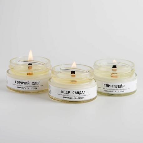Набор свечей ароматических "Горячий хлеб, Кедр Сандал, Глинтвейн" 50 PARAGRAPH COLLECTION