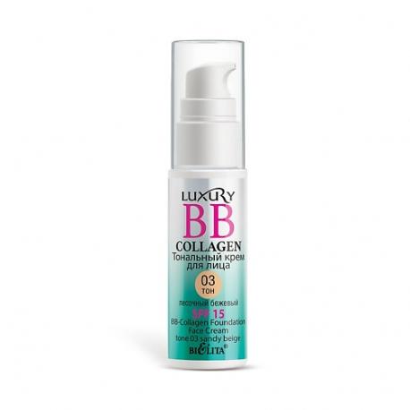 Крем тональный BB-Collagen LUXURY БЕЛИТА