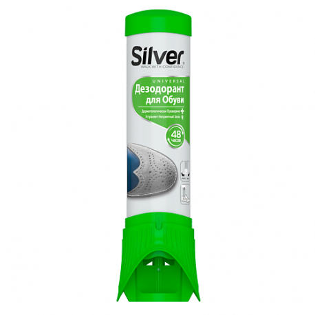 Дезодорант для обуви 100 Silver