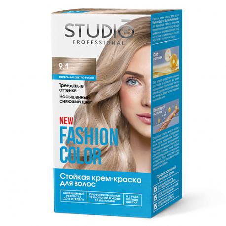 Краска для волос FASHION COLOR STUDIO PROFESSIONAL