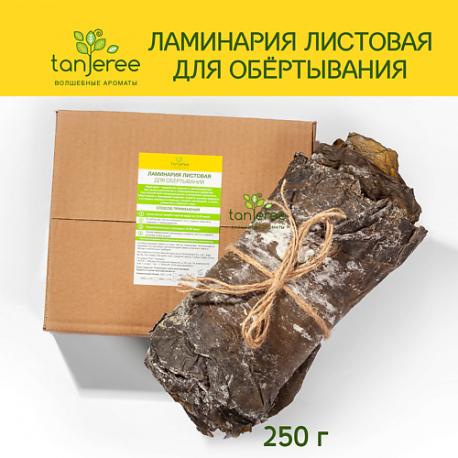 Водоросли для обертывания антицеллюлитные ламинария листовая сушеная 250 TANJEREE