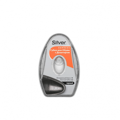 Губка для обуви с дозатором, чёрная Silver