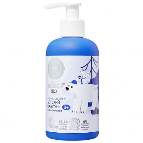 Детский шампунь для мальчиков Little Siberica 250 Natura Siberica