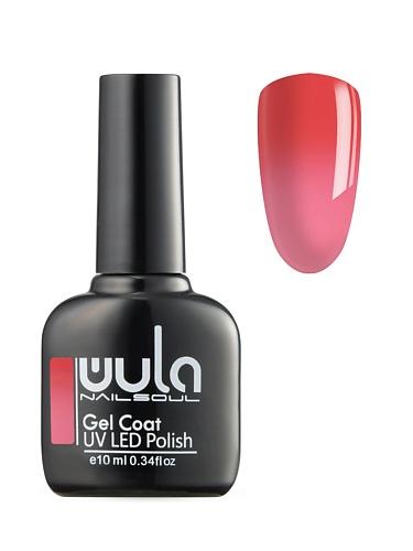 Гель лак тон 425 термо WULA Nailsoul