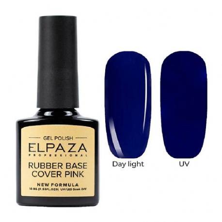 База каучуковая Cover Rubber Base Neon ELPAZA PROFESSIONAL