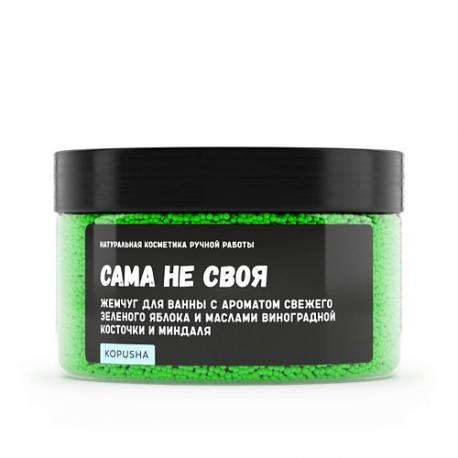 Жемчуг для ванны "Сама не своя" KOPUSHA