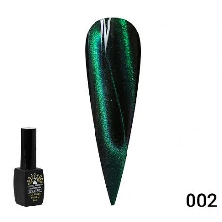 Гель лак кошачий глаз 24D Galactic  01 Global Fashion