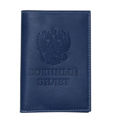 Обложка на Военный Билет Army ID Card RELS