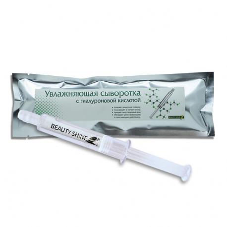 Увлажняющая сыворотка с гиалуроновой кислотой 10 BEAUTY SHINE