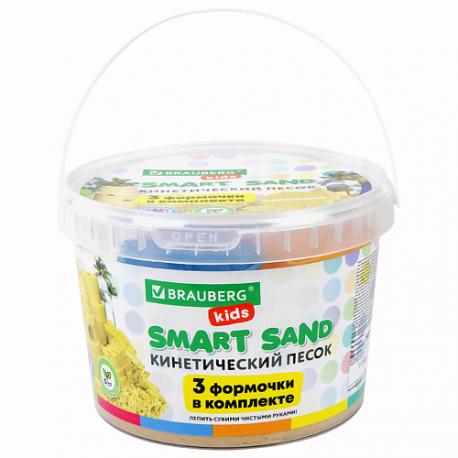 Песок для лепки кинетический KIDS Brauberg