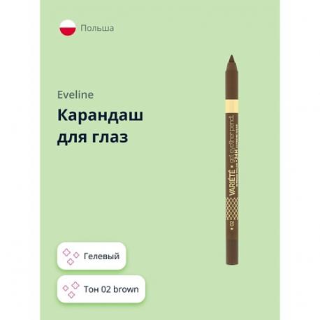 Карандаш для глаз VARIETE GEL EYE LINER EVELINE