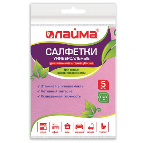 Салфетки универсальные Laima