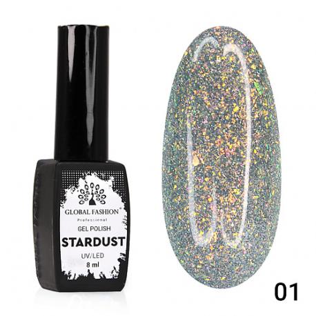 Гель лак Stardust 01 Global Fashion