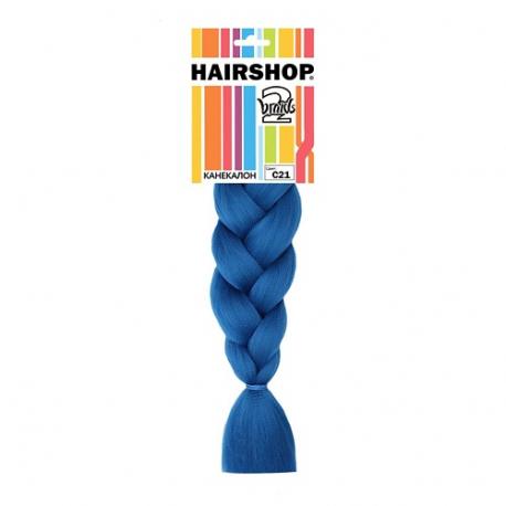 Канекалон 2Braids Hairshop