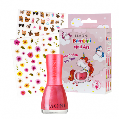Лак для ногтей детский на водной основе Bambini + наклейки Limoni