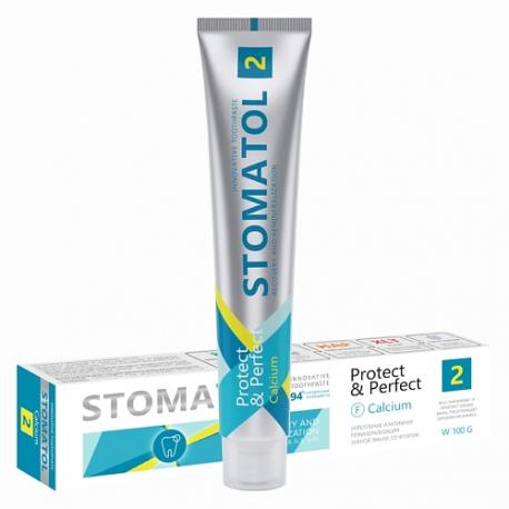 Calcium Зубная паста профилактическая укрепление и реминерализация эмали 100 STOMATOL