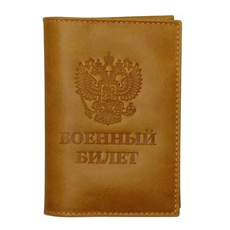 Обложка на Военный Билет Army ID Card RELS