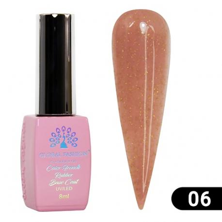 Каучуковая база Foil Rubber Base Global Fashion