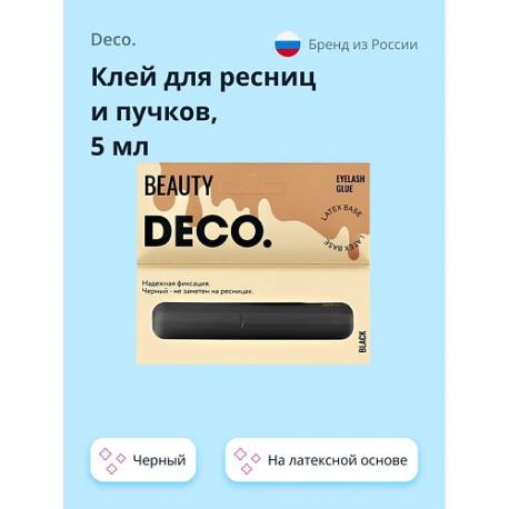Клей для ресниц и пучков EYELASHES ADHESIVE на латексной основе 5 deco