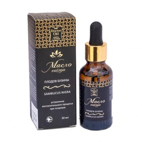 Масло Cosmo плодов бузины 30 Doctor Oil