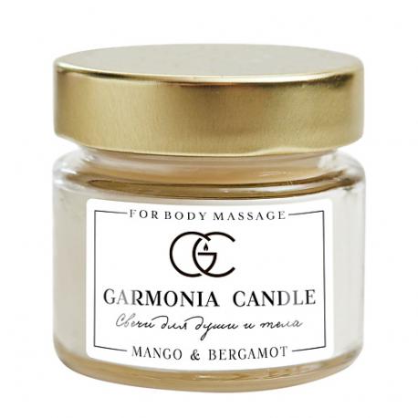 Свеча ароматическая Манго и Бергамот 100 GARMONIA CANDLE