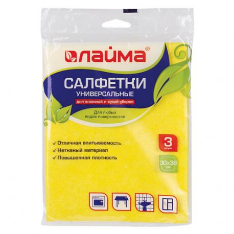 Салфетки вискозные универсальные MEGA Laima