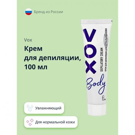 Крем для депиляции для нормальной кожи 100 VOX