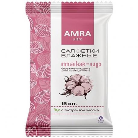 Салфетки влажные для снятия макияжа Amra