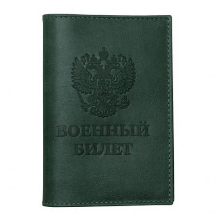Обложка на Военный Билет Army ID Card RELS