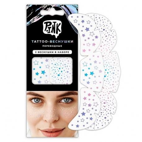 Набор тату-веснушек Голубые звездочки и точечки P.INK