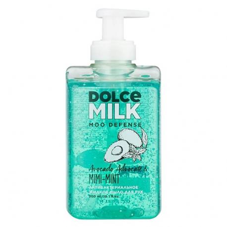 Антибактериальное жидкое мыло для рук Avocado Advocate & Mimi-mint 300 DOLCE MILK