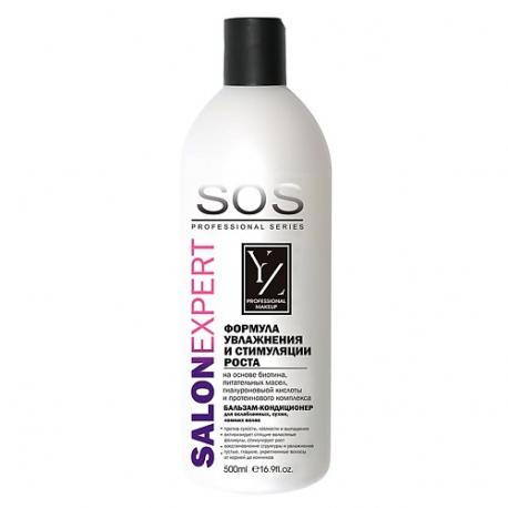 Кондиционер для ослабленных, сухих, ломких волос 500 Yllozure