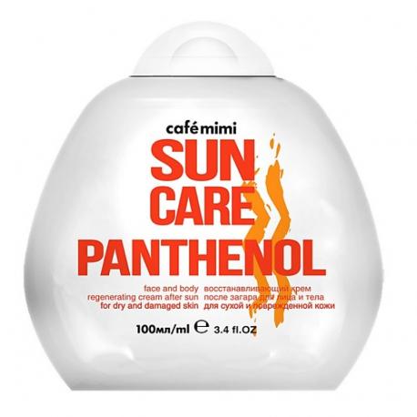 Крем после загара для лица и тела Panthenol "Восстанавливающий" 100 CAFE MIMI