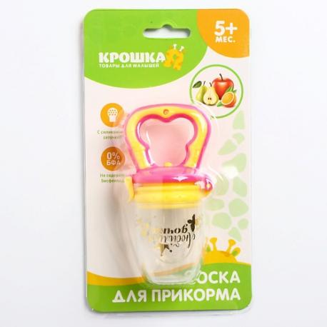 Ниблер «Любимая дочка» с силиконовой сеточкой Крошка Я