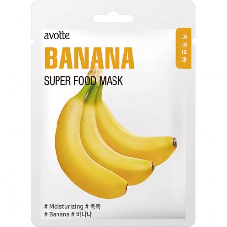 Маска для лица увлажняющая с экстрактом банана Moisturizing Banana Mask 25 AVOTTE