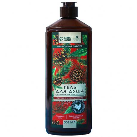 Кедровый гель для душа 500 КЛАДОВАЯ КРАСОТЫ