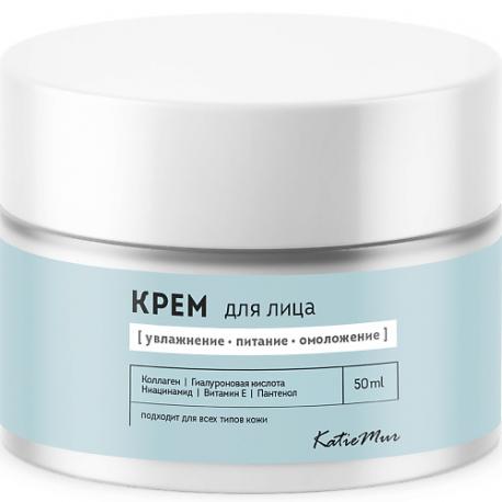 Крем для лица увлажняющий с коллагеном, гиалуроновой кислотой и мочевиной 50 KATIEMUR