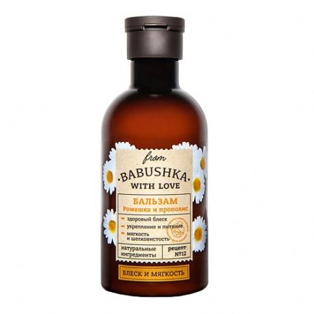 Бальзам для волос Ромашка и прополис Hair Balm Chamomile and Propolis 250 FROM BABUSHKA WITH LOVE