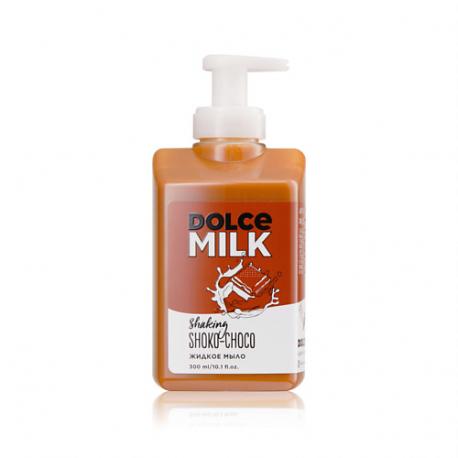 Жидкое мыло «Мулатка-шоколадка» 300 DOLCE MILK