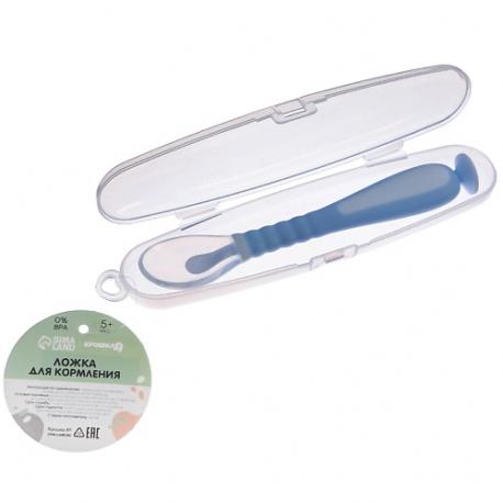 Ложка силиконовая детская на присоске, в контейнере Крошка Я