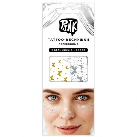 Набор тату-веснушек Бабочки P.INK